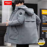 卡度顿特大码8XL-M中长款羽绒服男冬季新款胖子加肥加大码白鸭绒保暖连帽外套青少年痞帅可脱卸帽羽绒衣 2199灰色 6XL建议220-240斤左右