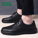 木林森(MULINSEN)头层牛皮男鞋商务休闲耐磨软底爸爸鞋 黑色 43码 20782