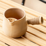 瓷牌茗茶具（cipaiming teaset）围炉煮茶家用全套配件罐罐茶煮茶壶室内炭火炉烤红薯 条纹《月颜》侧把壶 700ml