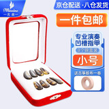 名森（Minsine）古筝指甲专业凹槽义甲 仿天然古筝假指甲8只盒装 普通凹槽小号+胶布1卷