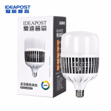 爱迪普森（IDEAPOST）AD-QP300-QP -80W led灯AC220V螺口E27白色6500K球形球泡灯/个