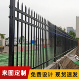 铁艺围墙护栏庭院围栏小区防护栏别墅工厂隔离栏杆户外铁艺栅栏门 铸铁护栏（1.5*1.7）