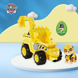 汪汪队立大功（PAW PATROL）汪汪队玩具全套狗狗巡逻车男女孩儿童玩具旺旺队儿童生日礼物 恐龙救援车-三角龙小砾