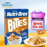 欣善怡澳洲进口蜂蜜水果麦片510g即食早餐谷物低脂非燕麦片nutri-brex