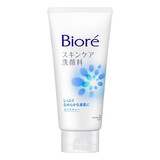 碧柔（Biore） 日本原装 女士护肤保湿洗面奶洁面乳泡沫套装 蓝瓶滋润保湿 130g