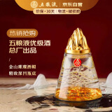 五粮液（WULIANGYE）宜宾五粮液股份五粮液52度浓香型白酒整箱粮食酒年货送礼白酒礼盒 52度 500mL 1瓶 五粮液粮食酒单支装