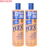 露华浓（Revlon）生姜洗发水男女士保湿洗发露护发素洗头水控油无硅油洗护套装 菲丝中干性洗发水2支装