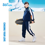361°童装 儿童套装24冬男女童3-14岁加绒保暖套装  蓝150