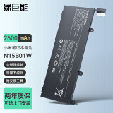 绿巨能（llano）适用小米Ruby 15.6英寸 TM1802 1703 1709 RedmiBook14 二代 笔记本电池N15B01W内置电脑电池