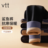 VTT鲨鱼裤女加厚加绒保暖打底裤秋冬季外穿黑色提臀瑜伽裤芭比裤 黑色-380g L