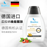 蓝宝丝（Bluetex）德国进口男士私处洗液有机唤能男性阴部护理液清洁下体包皮垢异味