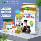 蒙牛金装学生多维高钙高锌营养奶粉400g*1袋青少年中小学生早餐奶粉