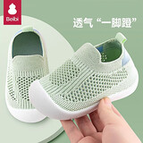 贝比宝宝学步鞋婴儿鞋子软底防滑夏季室内鞋袜家居地板鞋男 浅荷绿