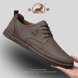 公羊皮鞋男2026新款春季正装商务男鞋英伦风男士真皮软底休闲鞋 卡其【皮鞋码】 41