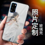 虎图腾 华为荣耀v30手机壳v20/v10/v9来图定制x10/9x/8x/7x情侣荣耀play4t