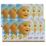 宝贝 营养霜保湿滋润缓解干燥面霜国货老牌 5袋装