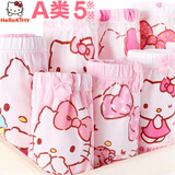 Hello Kitty儿童内裤宝宝小孩少女童5条装三角平角四角底裤短裤头N255花色160