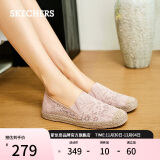 斯凯奇（Skechers）女鞋2024年渔夫鞋单鞋新中式蕾丝平底鞋浅口一脚蹬通勤鞋113025