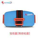 舒童乐儿童安全座椅增高垫迷你简易折叠车载宝宝便携式安全坐椅0-12岁 便携安全座椅性价比款-宝石蓝