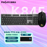 罗技（Logitech） K845 背光机械键盘 电竞吃鸡游戏办公有线键盘 k840/G610升级版 TTC青轴+G102二代黑色