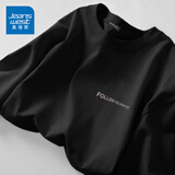 真维斯（Jeanswest）白色打底衫男2025新款春秋重磅纯棉内搭上衣学生圆领长袖T恤男士 黑色(z逐梦胸标) L (175) (收藏加购优先发)