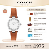 蔻驰（COACH）CARY系列 镶钻表圈 小牛皮表带 石英女表14504016  礼物/送礼