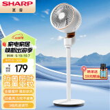 夏普 （SHARP）空气循环扇电风扇家用循环对流低噪大风量净化落地扇摇头节能四季扇立式涡轮换气扇 PJ-CD600B【机械款+香薰驱蚊】