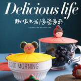 菲享硅胶杯盖通用防漏马克杯盖子可爱卡通杯子防尘杯盖陶瓷杯配盖神器 小象+小兔+考拉 圆形