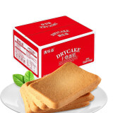 优乐麦干烙蛋糕干芝麻鸡蛋煎饼焦糖饼干8斤装整箱早餐下午茶零食送礼 原味（红色包装）