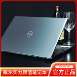 DELL PRECISION笔记本电脑i7商务办公轻薄本电竞游戏本超薄手提大学生 戴尔4 i7 16G 512G 14英寸独立2G