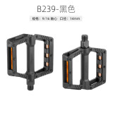 wellgo维格山地车轴承脚踏板一对公路自行车铝合金踏板脚蹬子通用 B239黑色一对（含扳手）