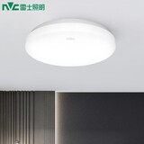 雷士（NVC） led吸顶灯客厅卧室厨房卫生间阳台书房北欧创意现代简约时尚灯具 白光阳台灯 18W 直径Φ330*70mm