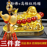 车咔咔 大号汽车香水摆件镀金弥佛车载车内车上装饰品摆件保平安 金佛+红玛瑙珠+高档黄葫芦挂件