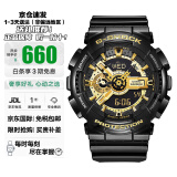 卡西欧（CASIO）手表男学生经典黑金时尚双显多功能时尚运动电子表 黑金GA-110GB-1A保税速发