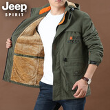 JEEP SPIRIT 吉普夹克男士外套工装春秋季加绒休闲运动加厚大码宽松外套男冬季上衣潮户外衣服 086-1军绿色-黄色绒 L