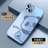 XP适用苹果15手机壳镜头全包iphone15保护套超薄散热磨砂卡通男女款防摔商务高级感-远峰蓝靓丽熊仔