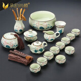承韵尚樽（VHUNSZON）景德镇手绘功夫茶具套装青瓷整套荷花盖碗杯子客厅办公高档送礼 梅子青手绘全家福+礼盒包装 21件