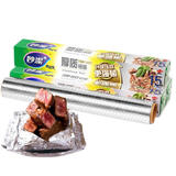 妙洁（MIAOJIE）厚质铝箔纸锡纸食品级烹饪锡箔纸烤箱电磁炉烧烤盘空气炸锅用纸 15m×3盒共45米铝箔纸
