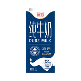 德亚 高钙纯牛奶1L 开学学生礼物