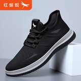 红蜻蜓男鞋新款夏季网面鞋透气轻便网布鞋子镂空运动休闲鞋健步飞织男鞋 C0233071黑色 39 等于运动鞋40