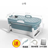 宸语居全身成人折叠洗澡桶浴桶可坐躺泡澡桶塑料浴盆 蓝色标准款113CM