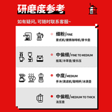 捌比特松香云南精品小粒咖啡豆 中深烘焙手冲单品黑咖啡250g 需磨粉请备注研磨度 咖啡豆250g