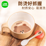 LINE FRIENDS 布朗熊儿童餐具单柄碗卡通图案辅食碗正版防摔易清洗专用手柄碗