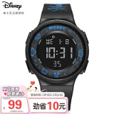 迪士尼（Disney）儿童手表防水夜光多功能运动电子表男童学生手表15094B