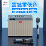 爱国者T165蓝牙音箱户外广场舞直播声卡电木吉他贝斯民谣弹唱乐器音箱低音炮手提便携家庭KTV双话筒锖色