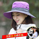 黛莎 防晒遮阳帽女夏季户外休闲渔夫帽韩版时尚可折叠太阳帽 紫色