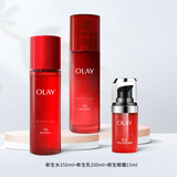 玉兰油（OLAY）大红瓶套装新生塑颜水乳霜套装补水紧致保湿化妆品护肤品套装男女 新生三件套 （水+乳+眼霜）