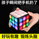 吴氏物语儿童百变音乐魔方益智玩具男孩1-3岁女孩2-4-6岁生日礼物男童女童 新电子声光魔方【礼物彩纸包装】 锻炼手速思维开发训练反应能力