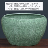 裕轩堂 开片哥窑水培花盆铜钱草睡莲一叶莲盆无孔陶瓷简约家用室内桌面 KY-苹果型-梅青黑 特大