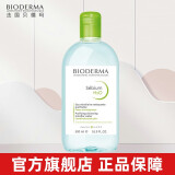 贝德玛（BIODERMA）贝德玛卸妆水脸部温和清洁无刺激卸妆水眼唇混合油性肤质学生干净 蓝水混合型及油性皮肤500ml